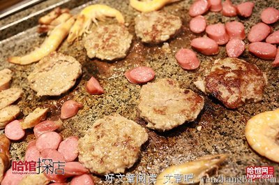 我想谈一场不打折的恋爱