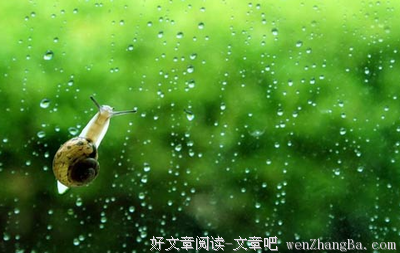 如果你知道去哪,全世界都会为你让路的读后感10篇