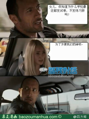 陈年疚的名言名句