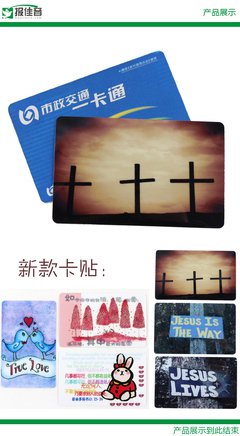 最经典的陆军十字架经典名句