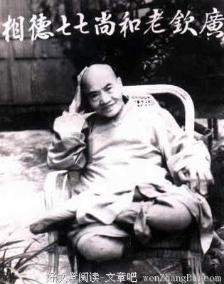 描写弥陀佛的语句摘抄
