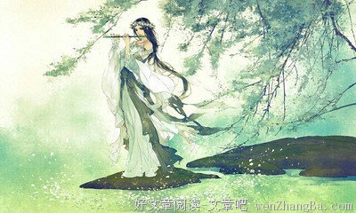 逝记经典语录