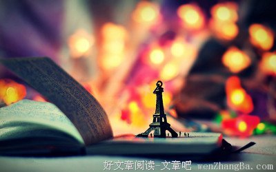 关于孤僻的名言
