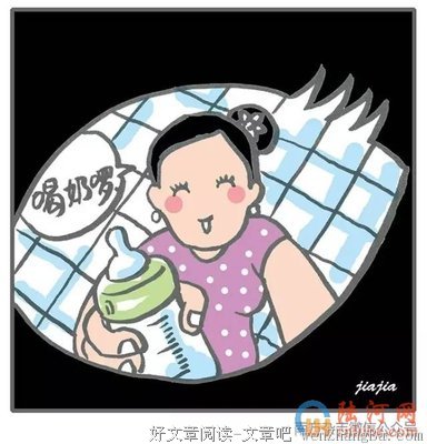 这世界上最伤感情的事。