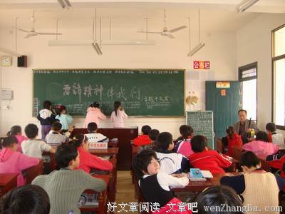 关于瓢泼大雨名言名句
