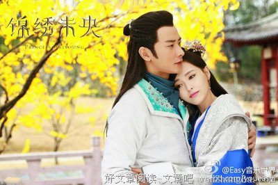 最新的《庶女有毒》经典的句子