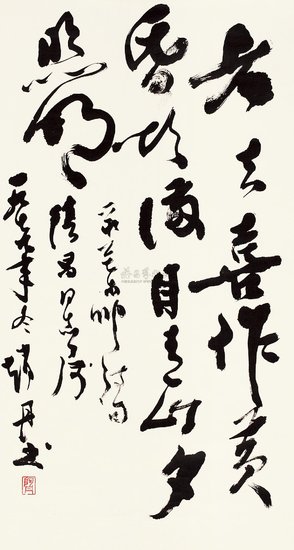 15条关于赵丹的经典语句
