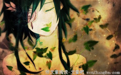 最经典的《人间失格》佳句摘抄