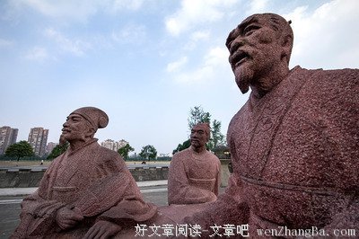 张温的名言_关于张温的名言