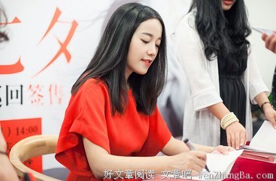最全的《少年你可曾听说》小说句子大全