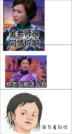 英年早逝的名句_关于英年早逝的名句