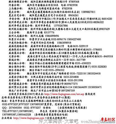 男生的这些行为最容易让你误会是喜欢你。