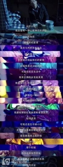 30件辨别渣男指南