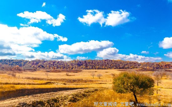 浩瀚无垠的名人名言