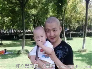 41岁北大才子，临终前给4岁儿子留下3句话，引人深思！