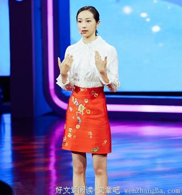 论英语学习之心态（文末有好消息）