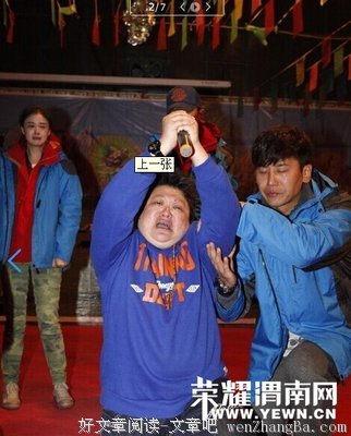 韩红一直不肯去检查身体！道出理由时泪奔……