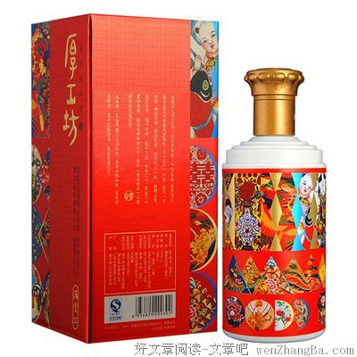 有一种福气叫做“被麻烦”