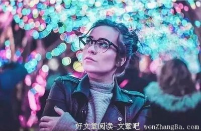 情商高的人，从不说这4句话