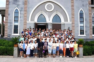 神学班 | 一起学神学，多么美好！（小约翰）