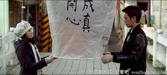 异地恋：你会因为我哭了，就来我的城市找我吗？