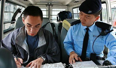 心声 | 朋友前男友成了我的未婚夫
