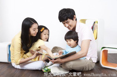 被禁言的文盲受冤犯