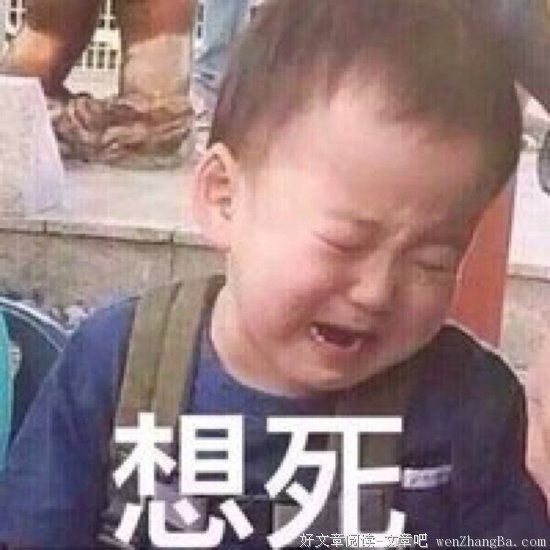 再发表情包，我就不跟你聊微信了