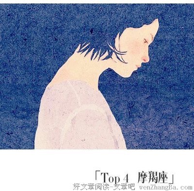 恋爱时，会无条件对你好的星座男