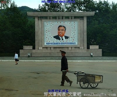 2017-5《十月》•俄国当代作家短篇小说特辑4|罗·先钦：远 足①