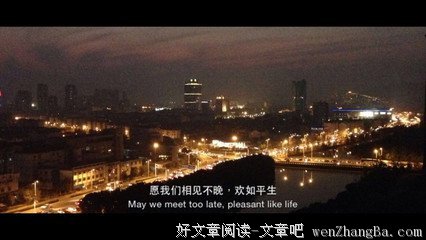 相见何如不见时2读后感10篇