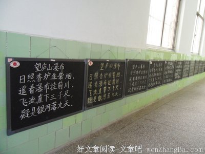 要获得他人认同，代价可能非常沉重 |周小宽