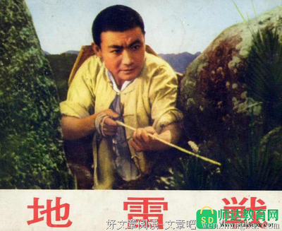 《我们最美好的十年》经典观后感10篇