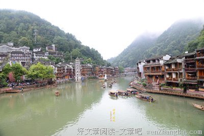 《边城(插图版)》读后感精选10篇