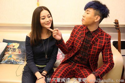 关于胡彦斌的名句摘抄