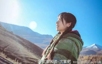 ​第一批辞职的90后