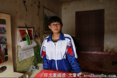 她仅存的梦想，就是不要变成母亲一样的人 | 高分小说