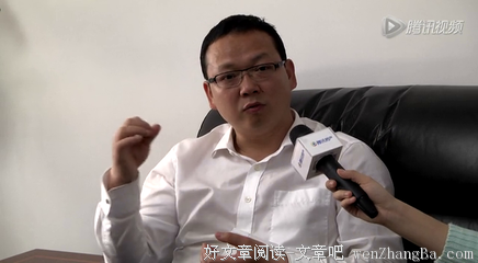 周兴的名人名言