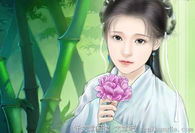 最新的晏几道的名言名句