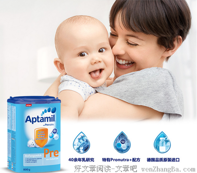 你不是爱他，而是习惯了爱他