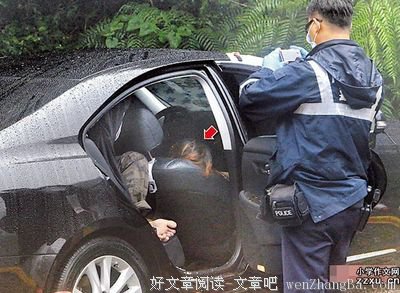 单薄的句子