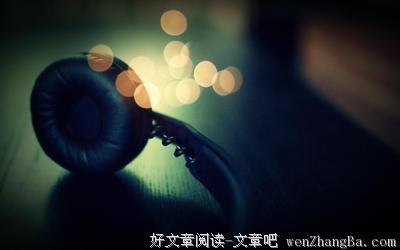 付之东流格言警句