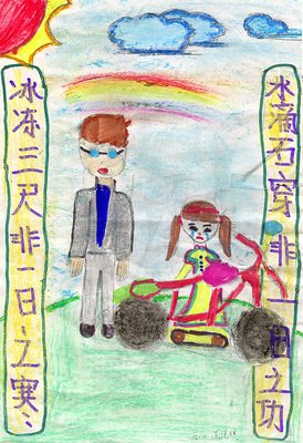 多姿多彩的名言_关于多姿多彩的名言