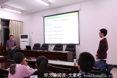 小民的名句_关于小民的名句