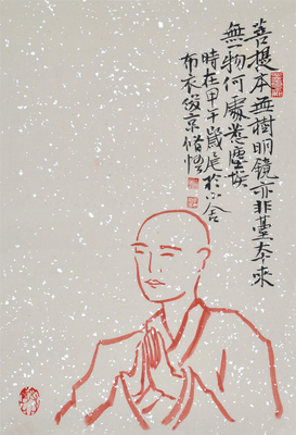 关于韬光养晦的格言