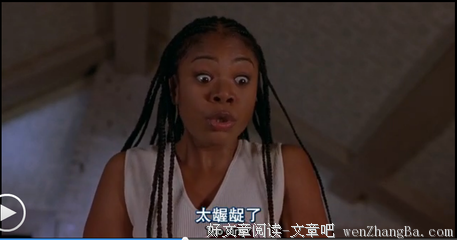 直男朋友们，听我说！