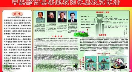 关于寄人篱下的名言