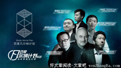 关于吉布森的名言
