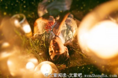 最新的《流萤集》经典句子