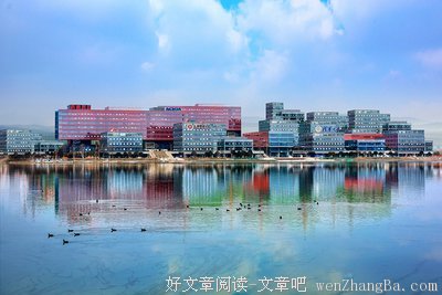 有界线的人，才更有能力爱人如己 | 心灵小站（全文语音）